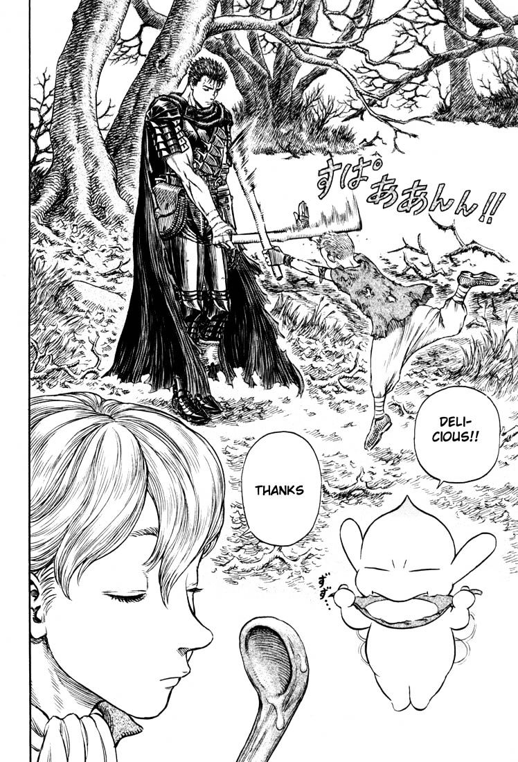 Berserk, Chapter 211 image 02