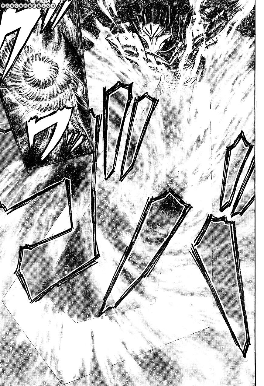 Berserk, Chapter 273 image 18
