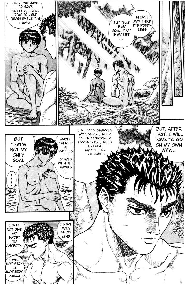 Berserk, Chapter 64 image 16