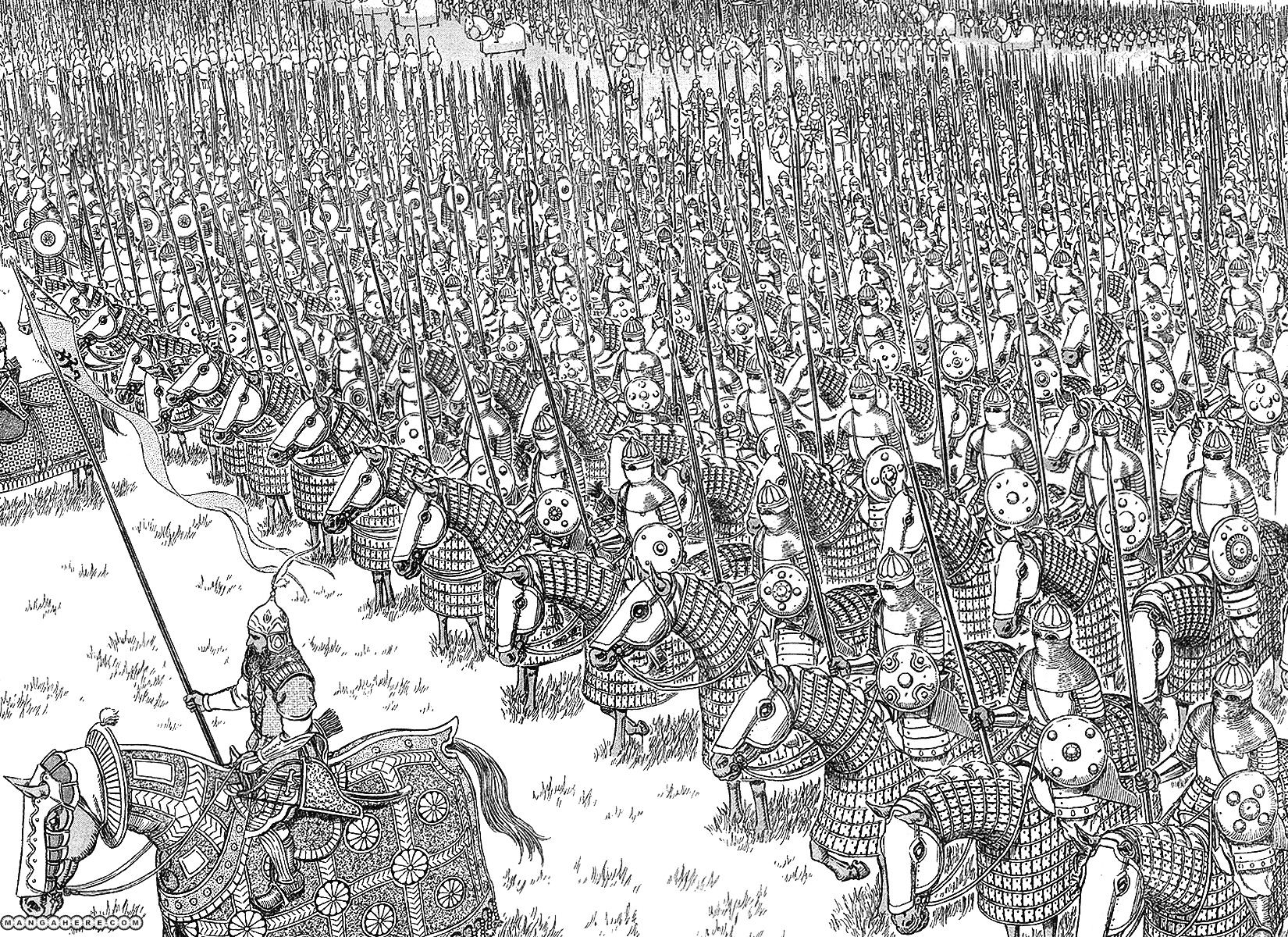 Berserk, Chapter 279 image 06