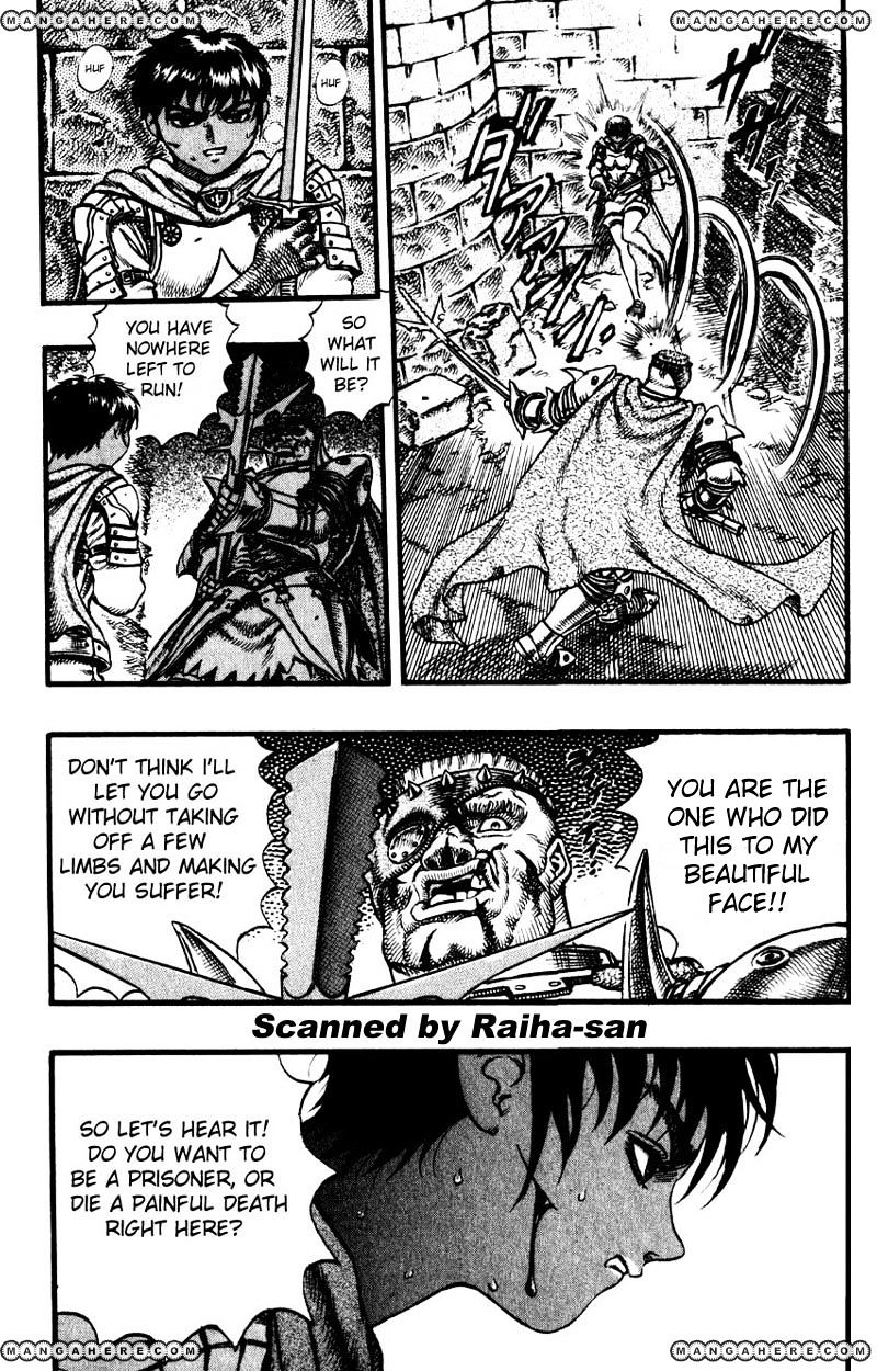 Berserk, Chapter 43 image 11