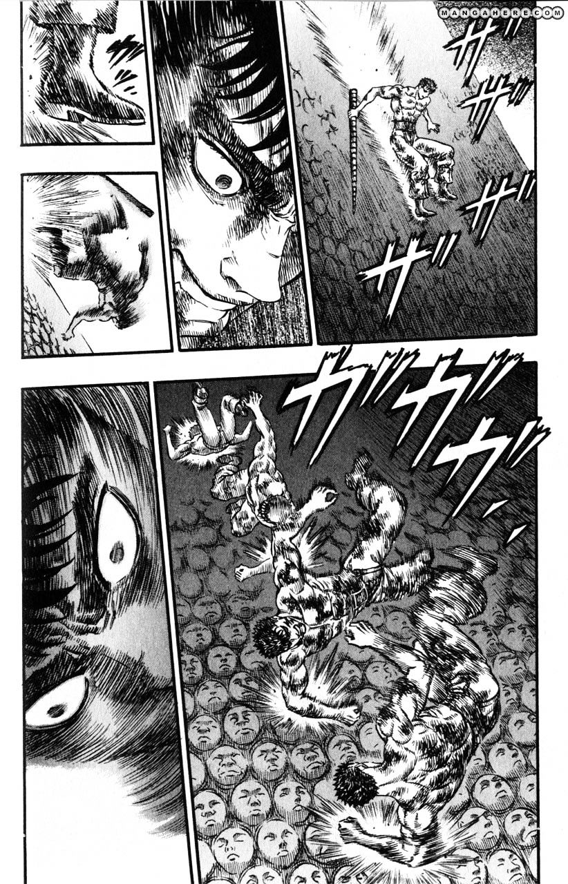 Berserk, Chapter 99 image 07