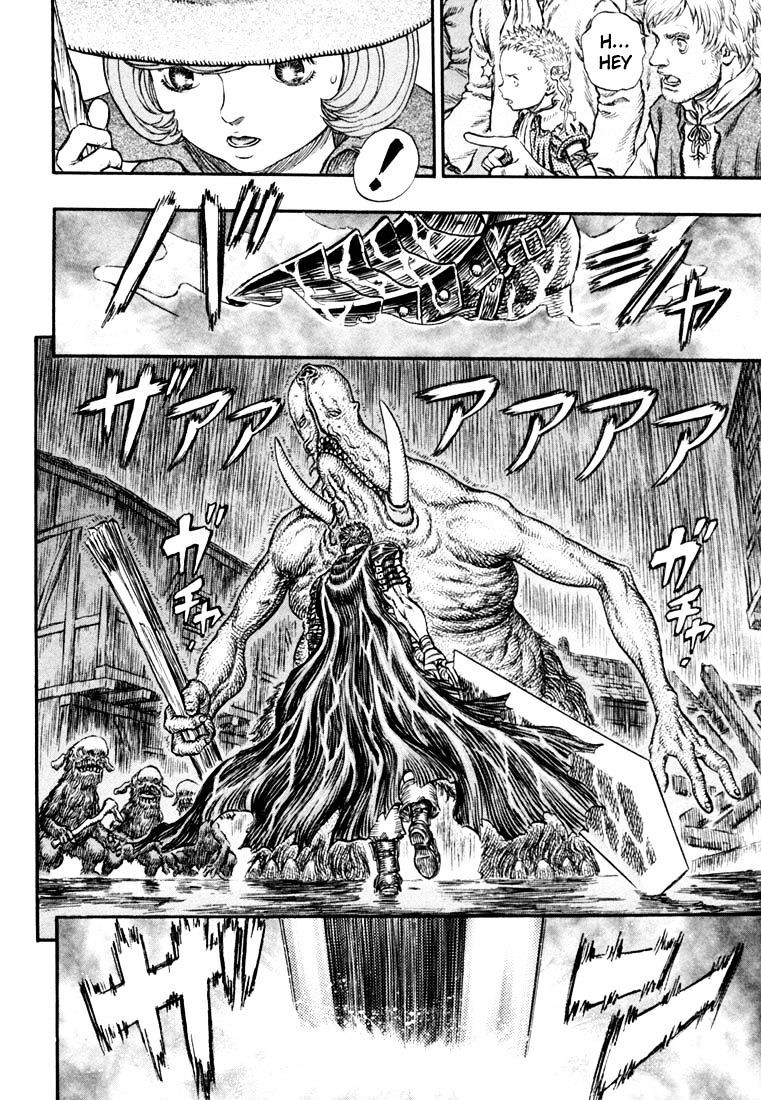 Berserk, Chapter 226 image 05