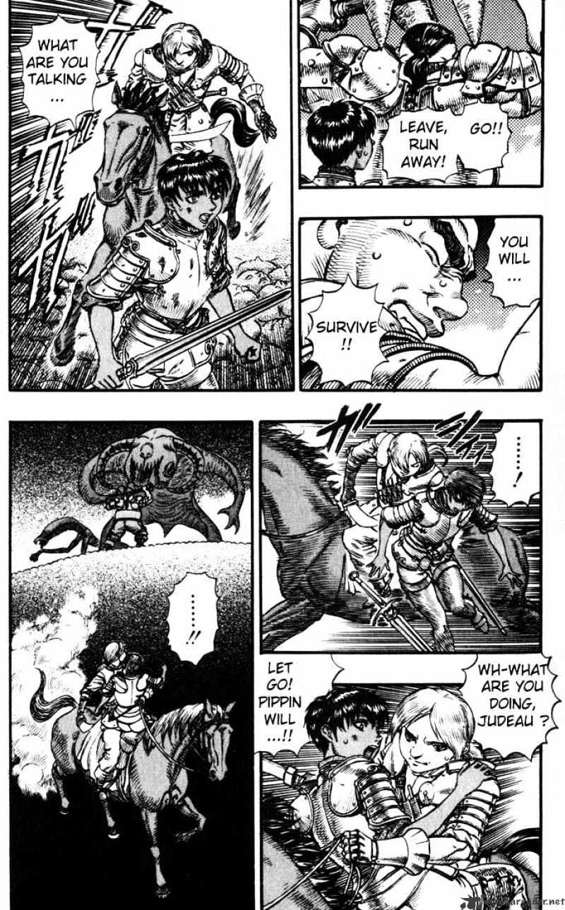 Berserk, Chapter 13 image 11