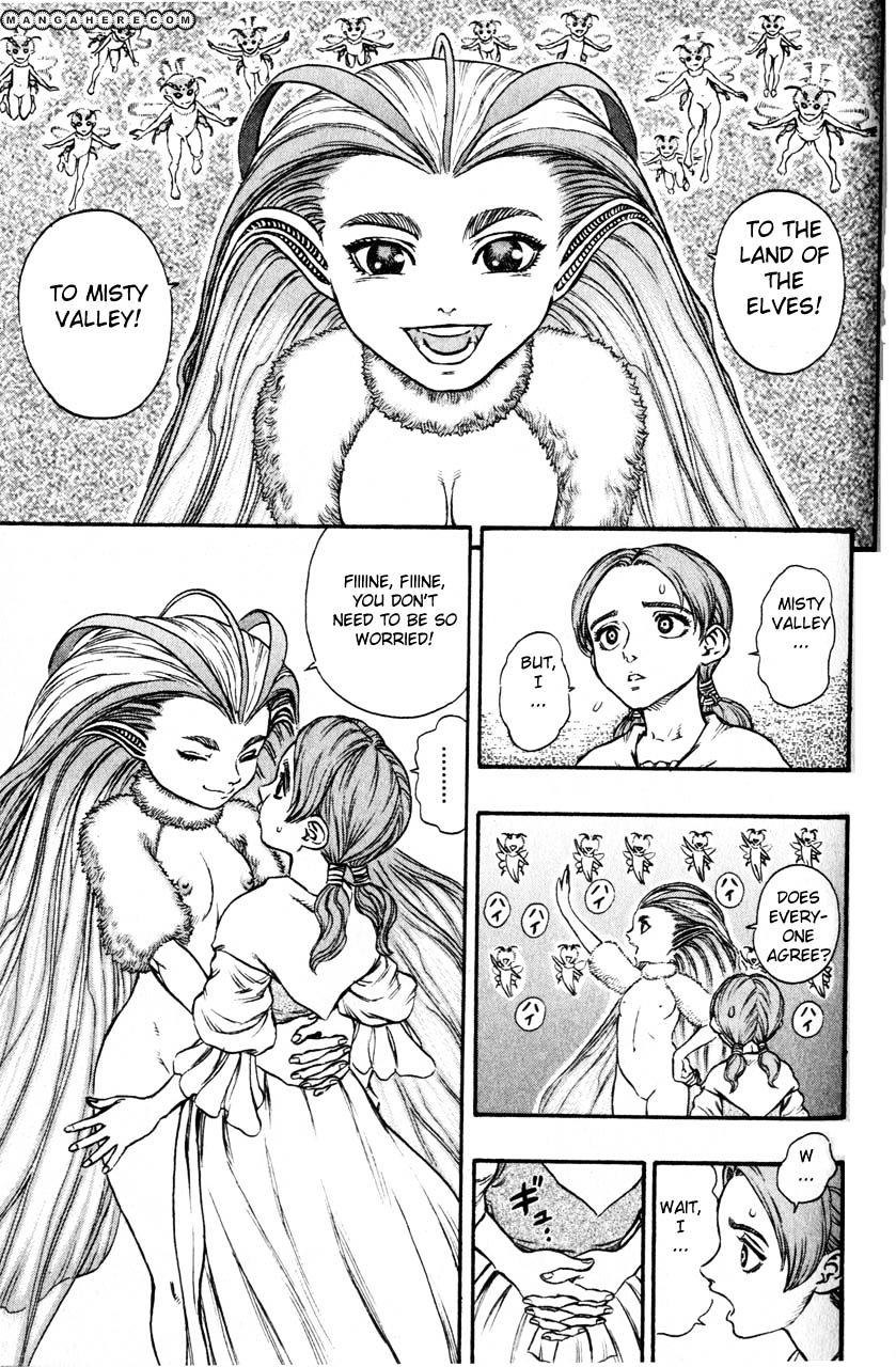 Berserk, Chapter 119 image 05
