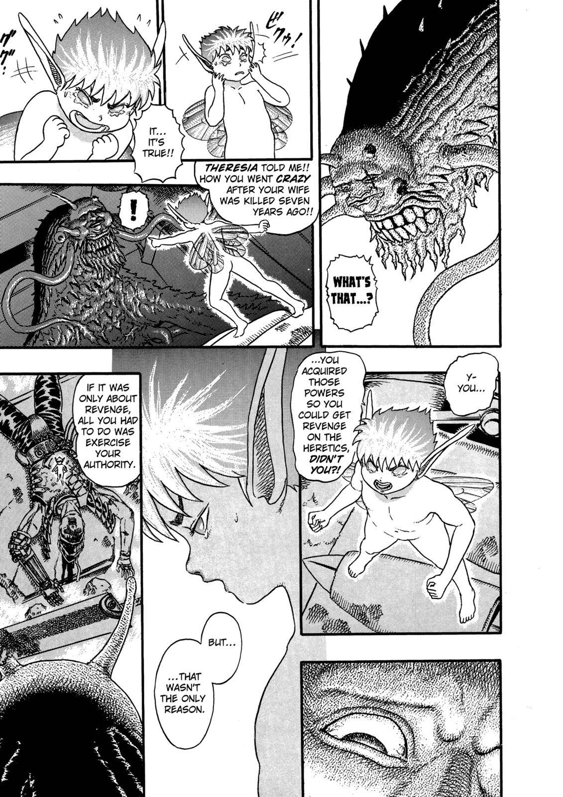 Berserk, Chapter 0.06 image 11