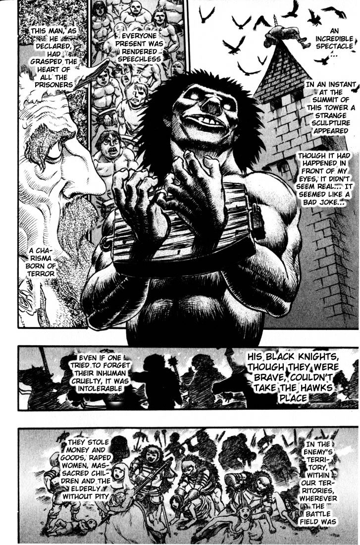 Berserk, Chapter 75 image 12