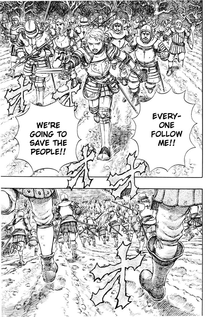 Berserk, Chapter 206 image 16