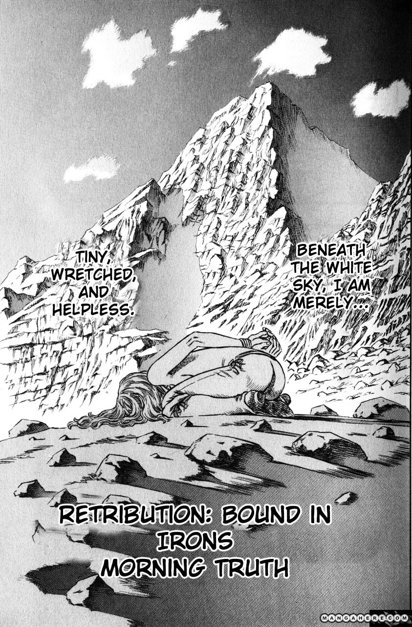 Berserk, Chapter 140 image 01