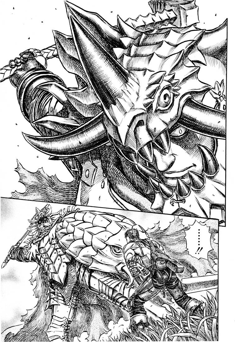 Berserk, Chapter 239 image 05