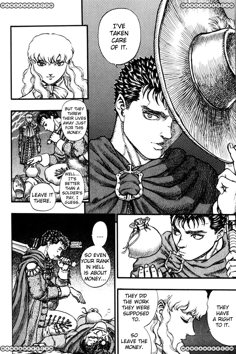 Berserk, Chapter 48 image 18
