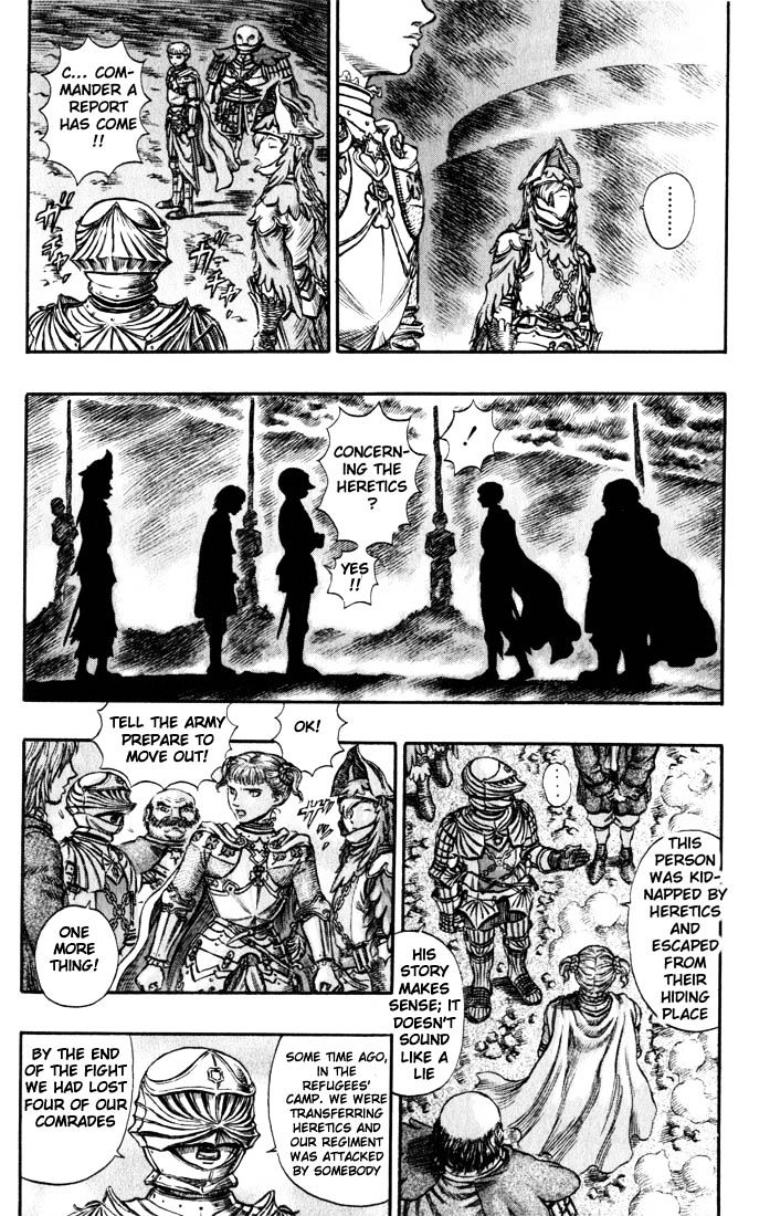 Berserk, Chapter 161 image 01