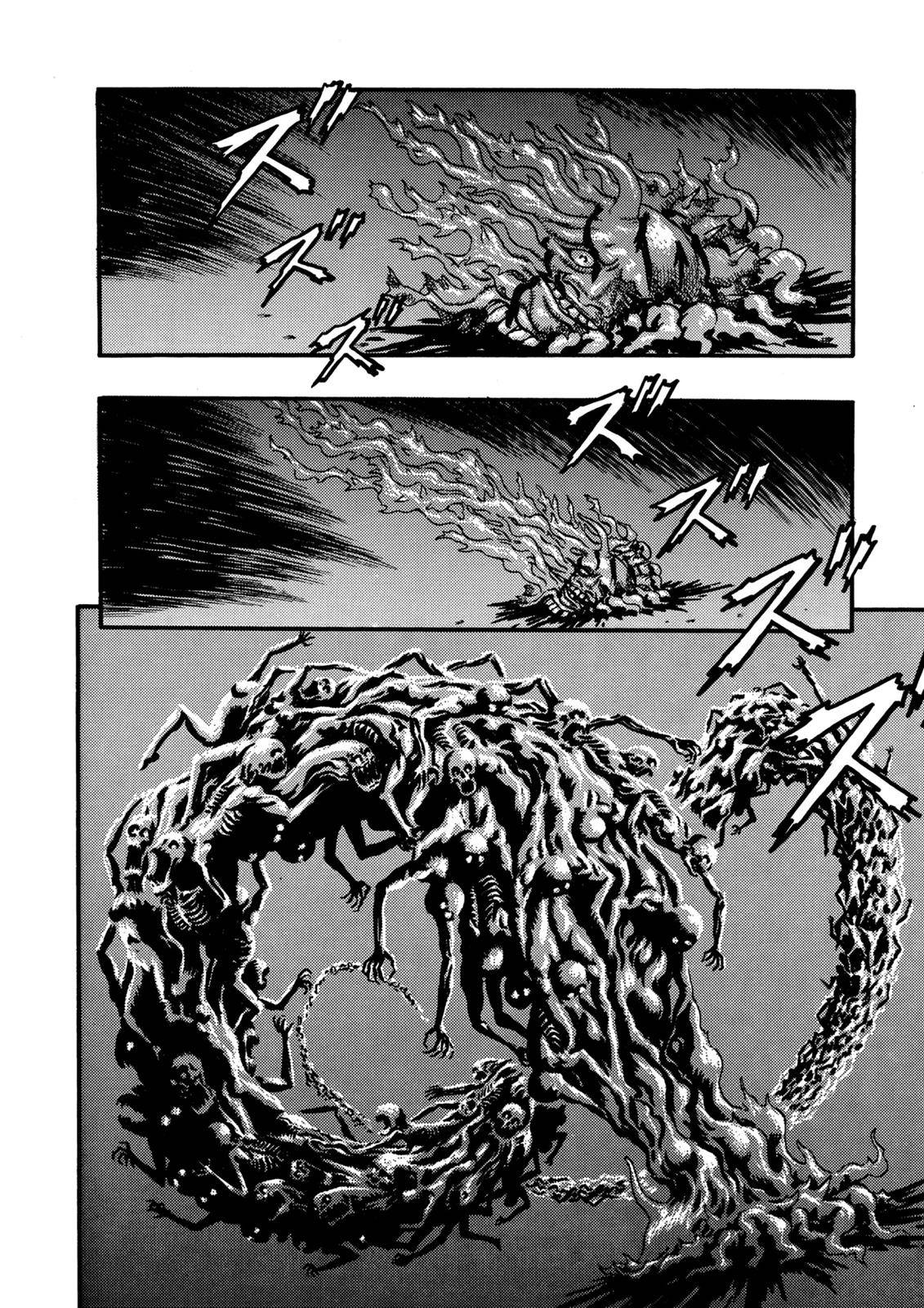 Berserk, Chapter 0.08 image 24