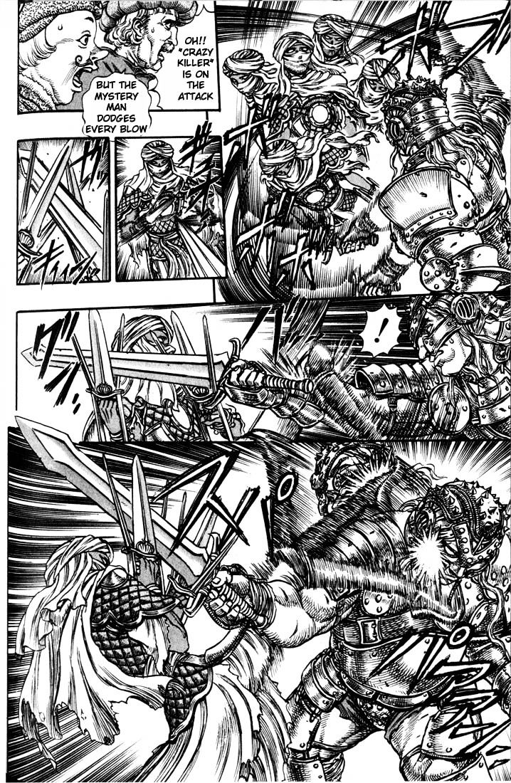 Berserk, Chapter 57 image 07
