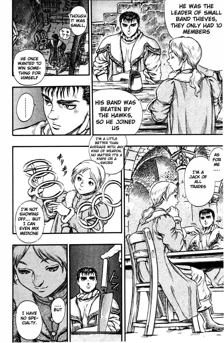 Berserk, Chapter 50 image 06