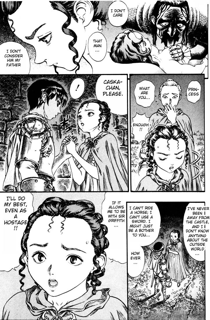 Berserk, Chapter 67 image 03
