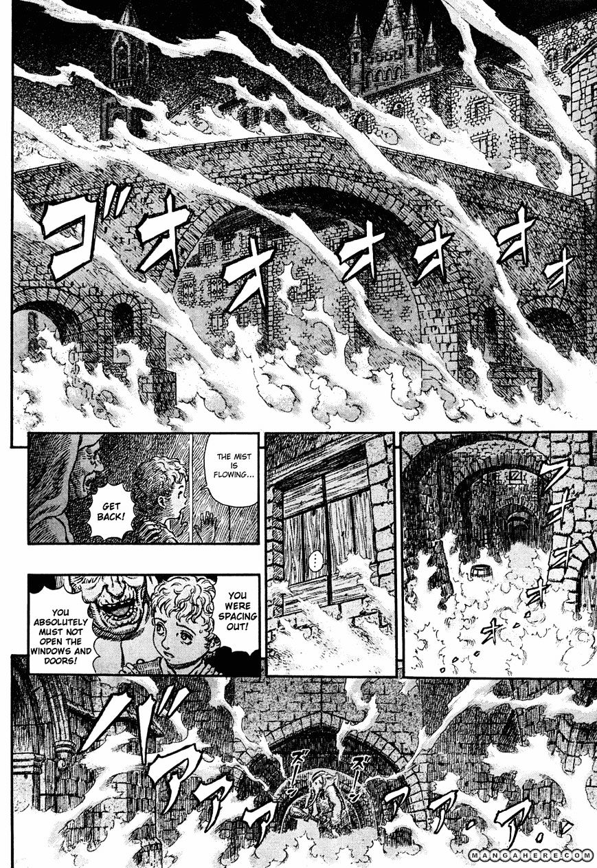 Berserk, Chapter 292 image 08