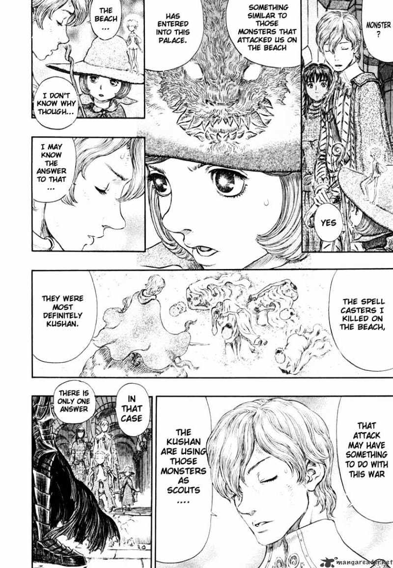 Berserk, Chapter 30 image 38