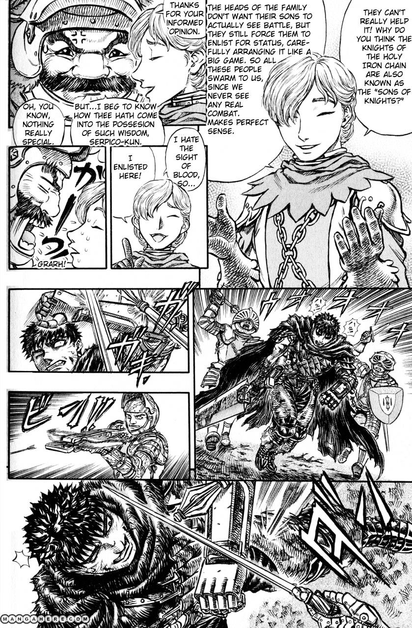 Berserk, Chapter 134 image 14