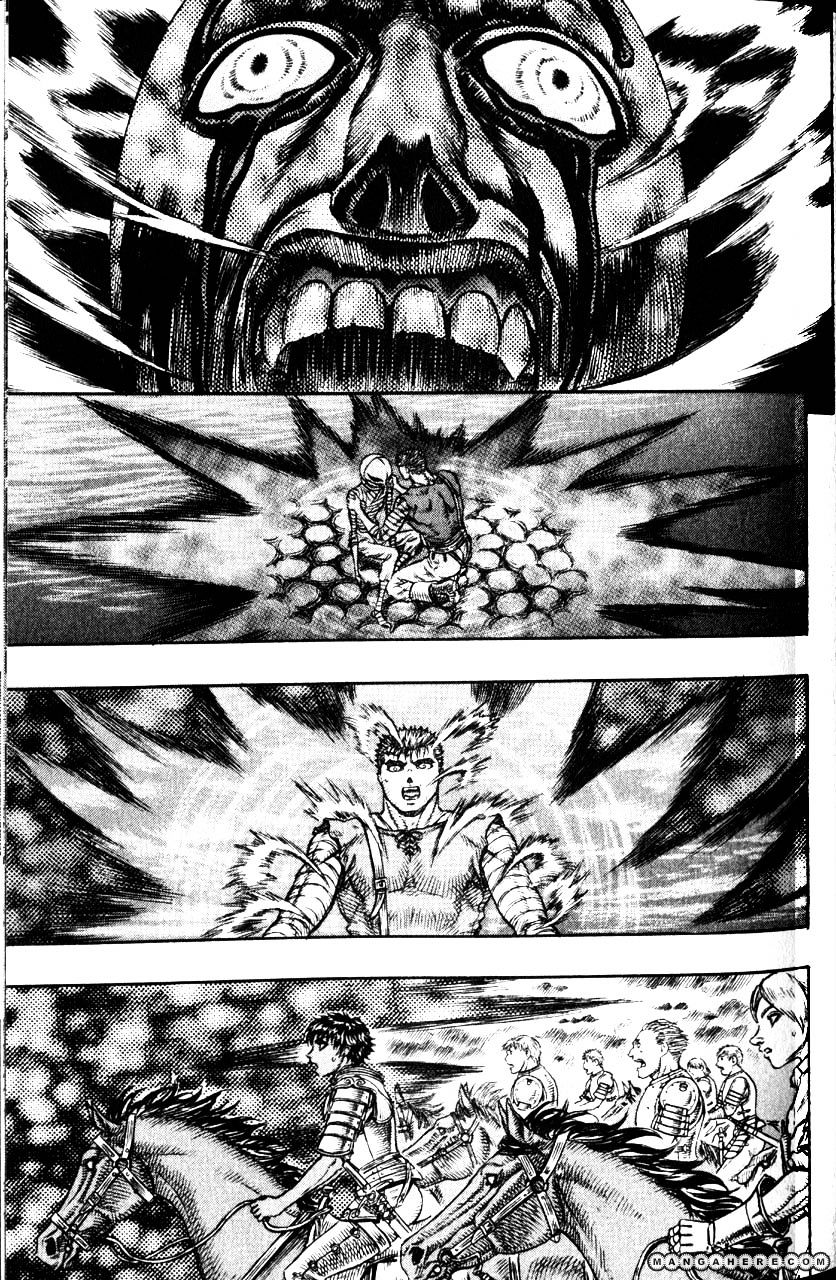 Berserk, Chapter 89 image 18