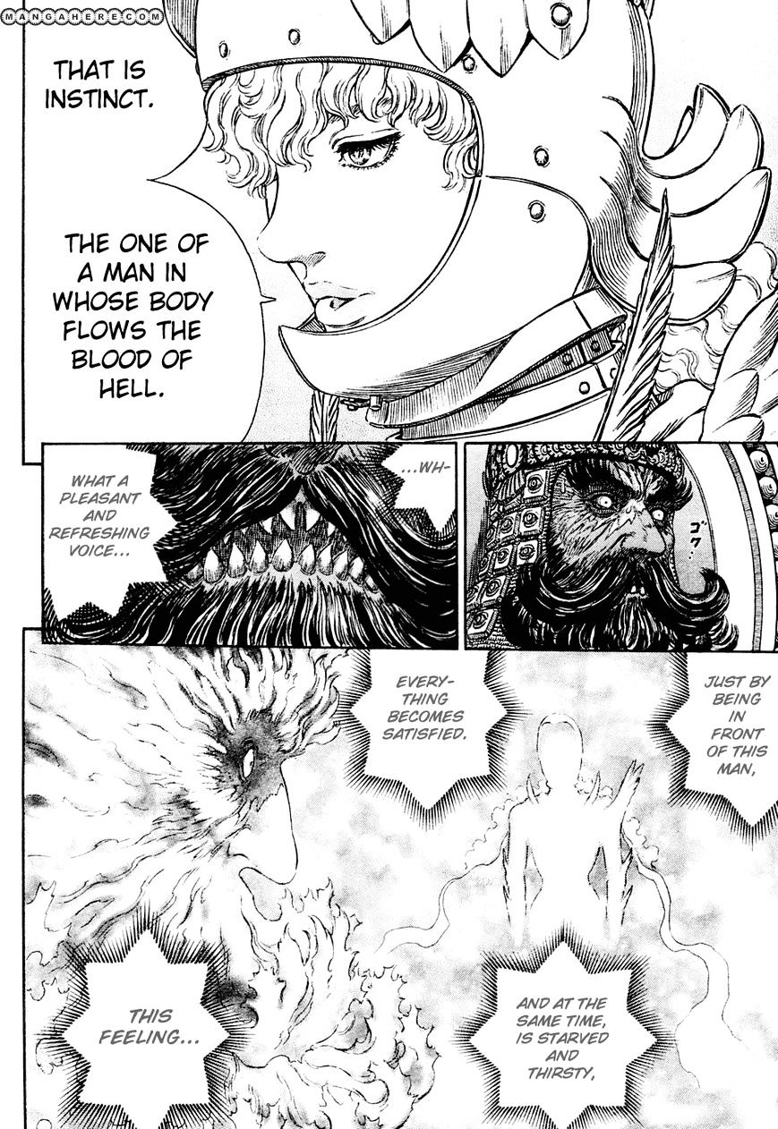 Berserk, Chapter 282 image 12