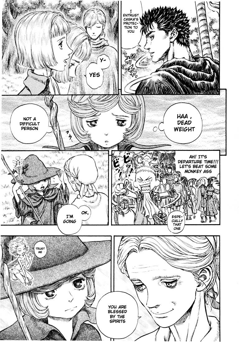Berserk, Chapter 218 image 17