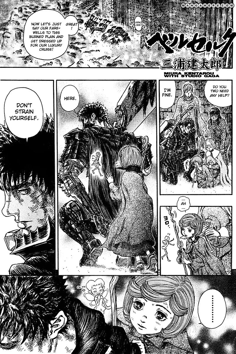 Berserk, Chapter 272.4 image 01