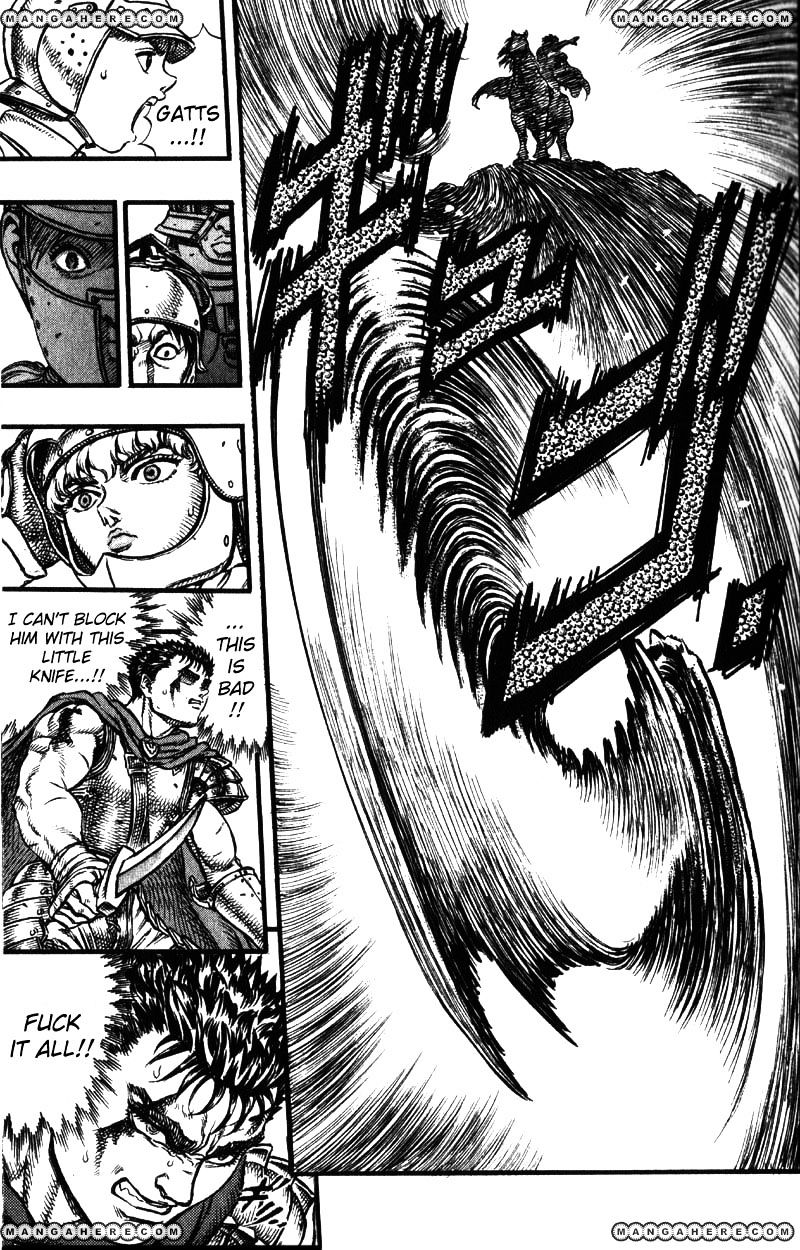 Berserk, Chapter 43 image 19