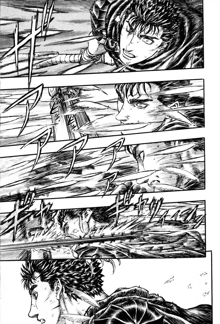 Berserk, Chapter 175 image 09