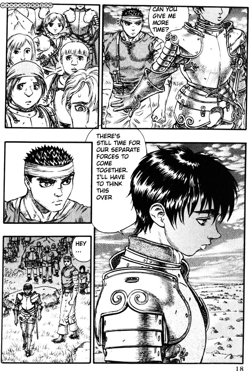 Berserk, Chapter 86 image 14
