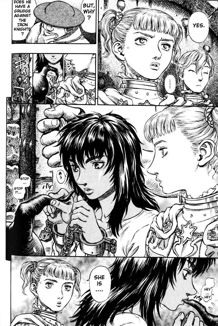 Berserk, Chapter 167 image 11