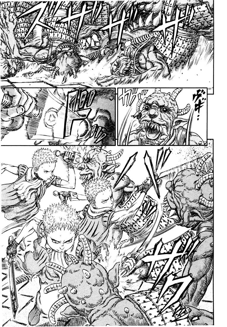Berserk, Chapter 272.1 image 03