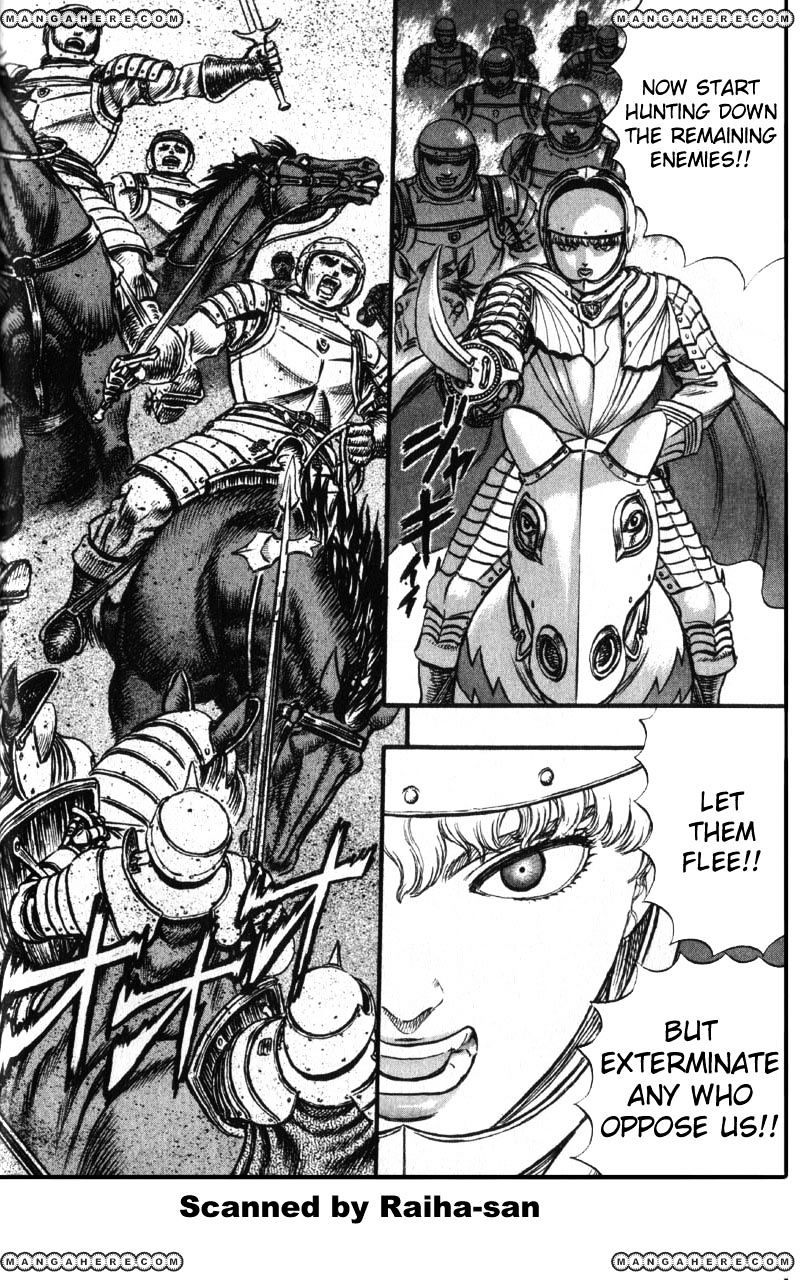 Berserk, Chapter 44 image 06