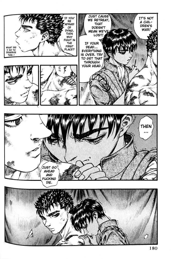 Berserk, Chapter 83 image 10