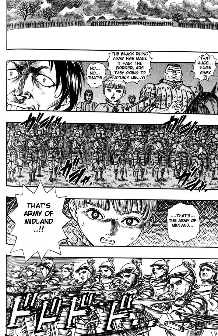 Berserk, Chapter 56 image 16