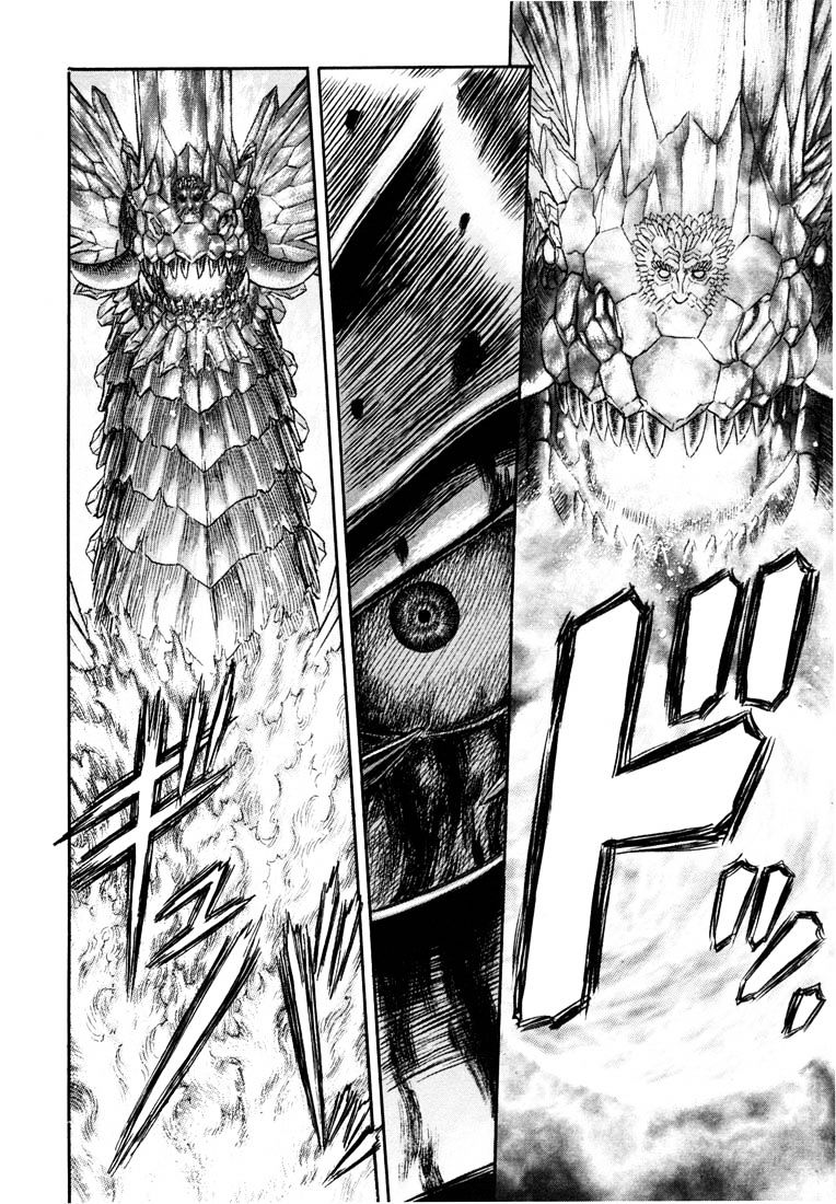 Berserk, Chapter 244 image 08