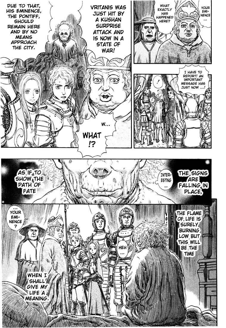 Berserk, Chapter 271.8 image 19