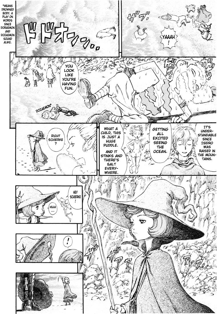 Berserk, Chapter 251 image 03