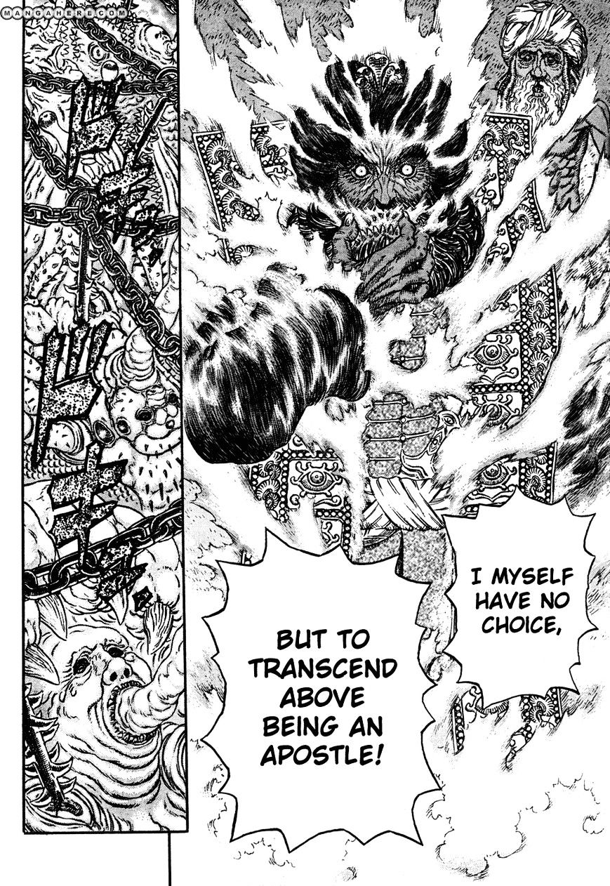 Berserk, Chapter 292 image 05