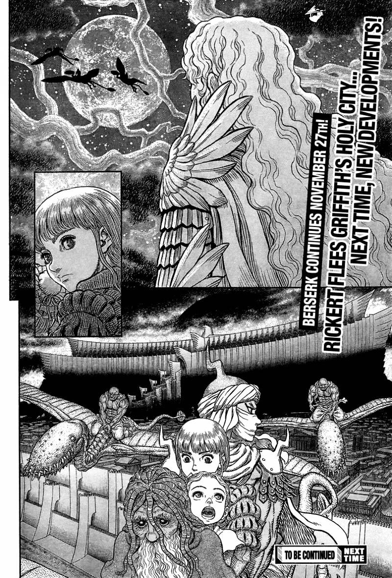 Berserk, Chapter 341 image 20