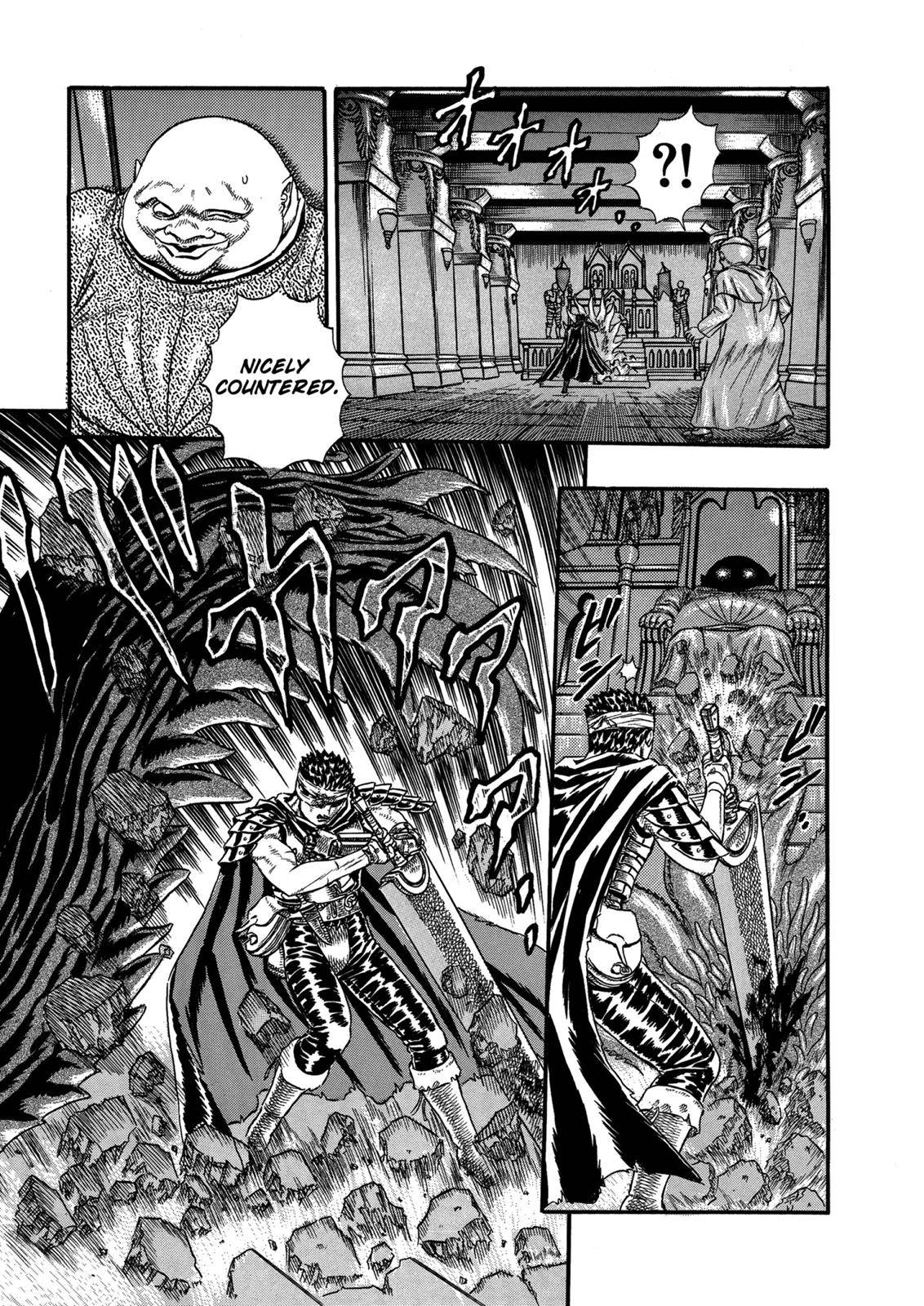 Berserk, Chapter 0.05 image 075