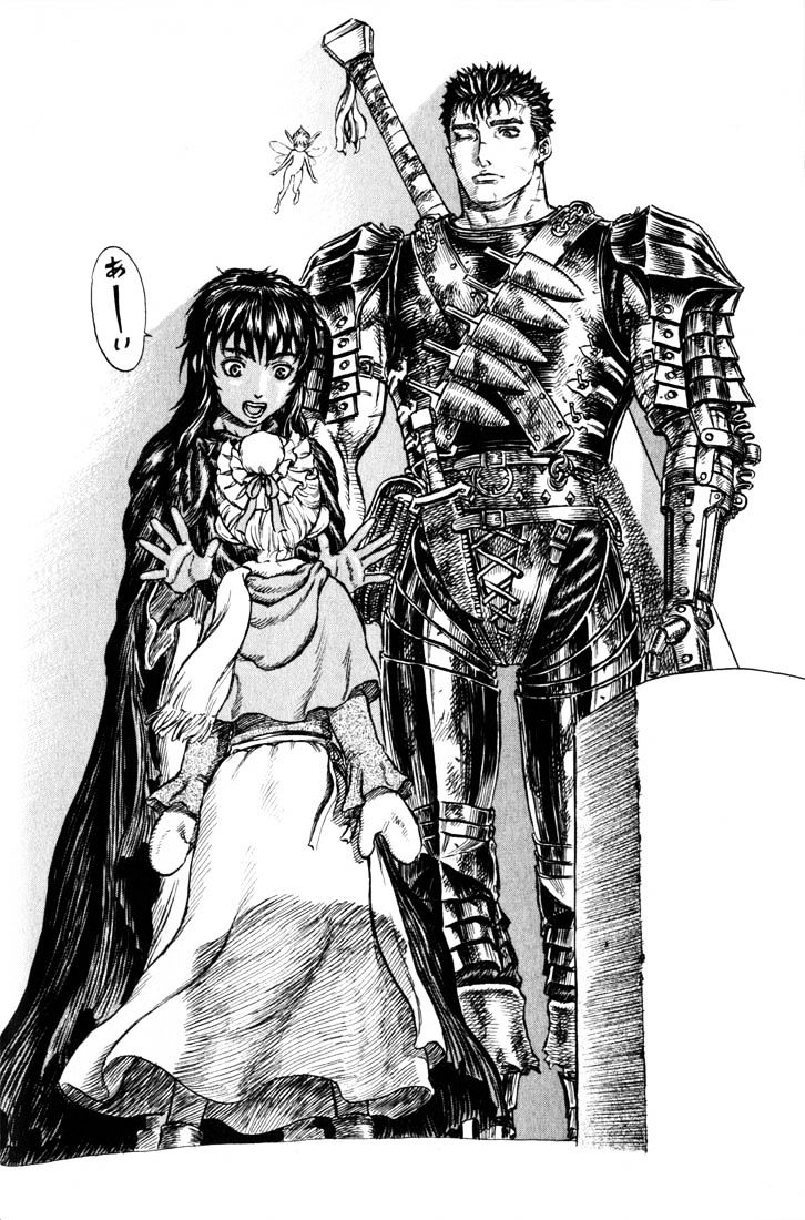 Berserk, Chapter 192 image 17