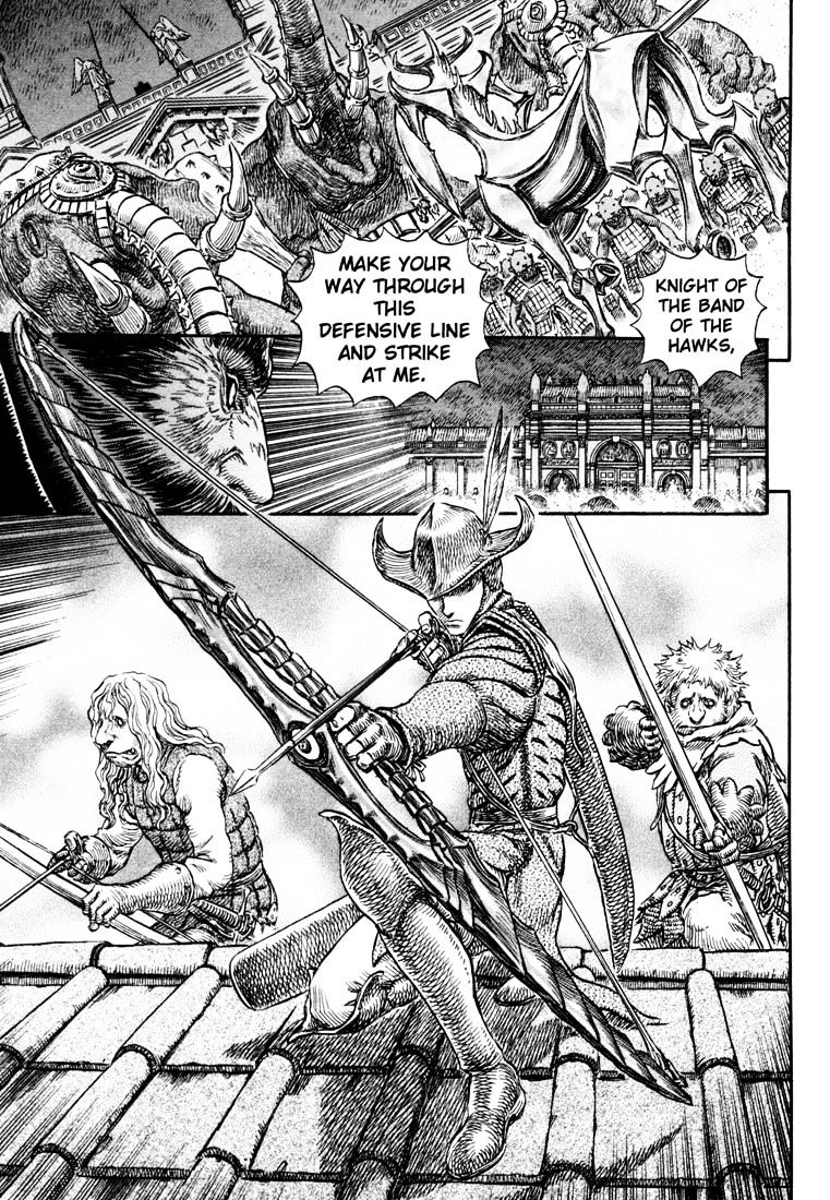 Berserk, Chapter 249 image 07