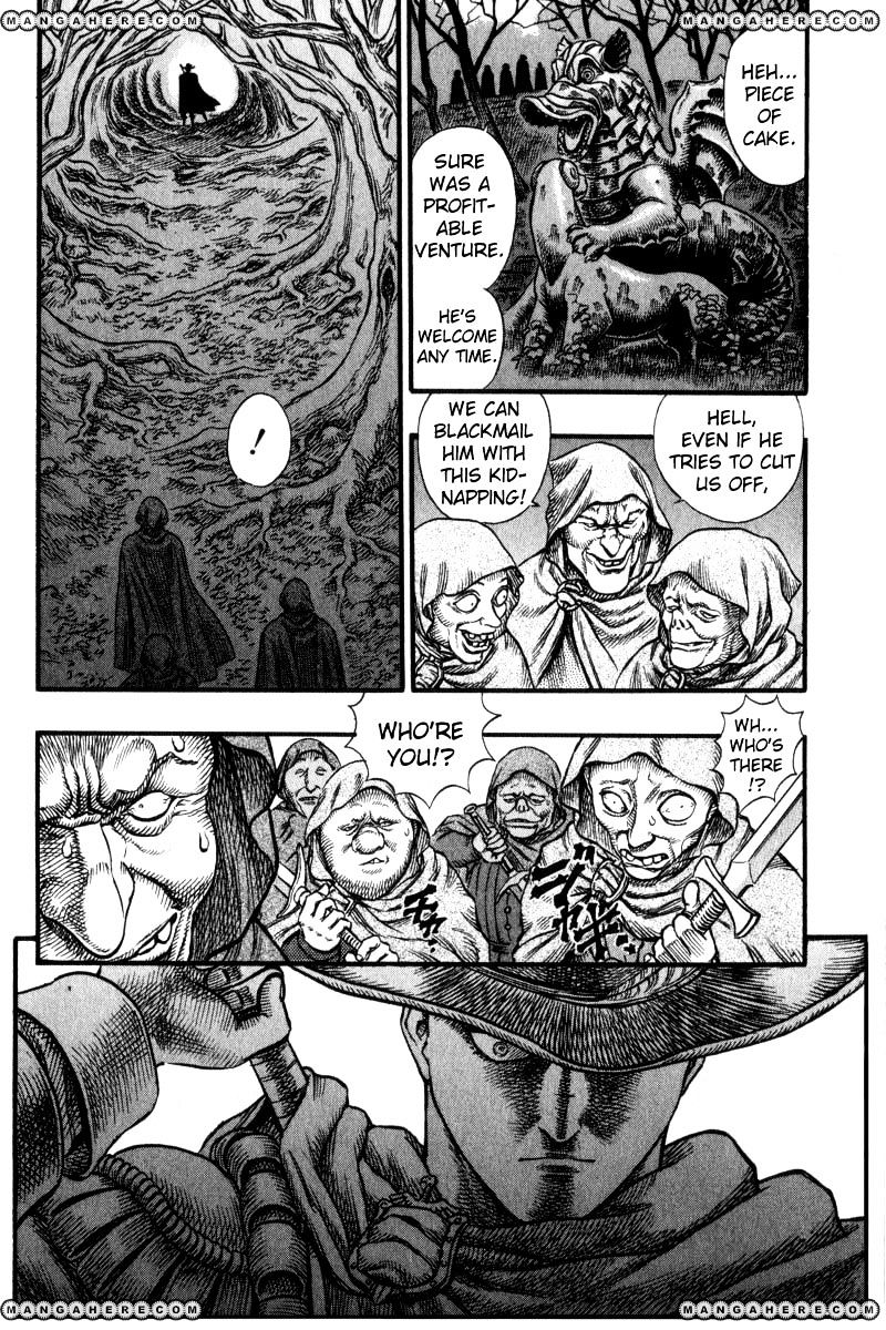 Berserk, Chapter 48 image 16