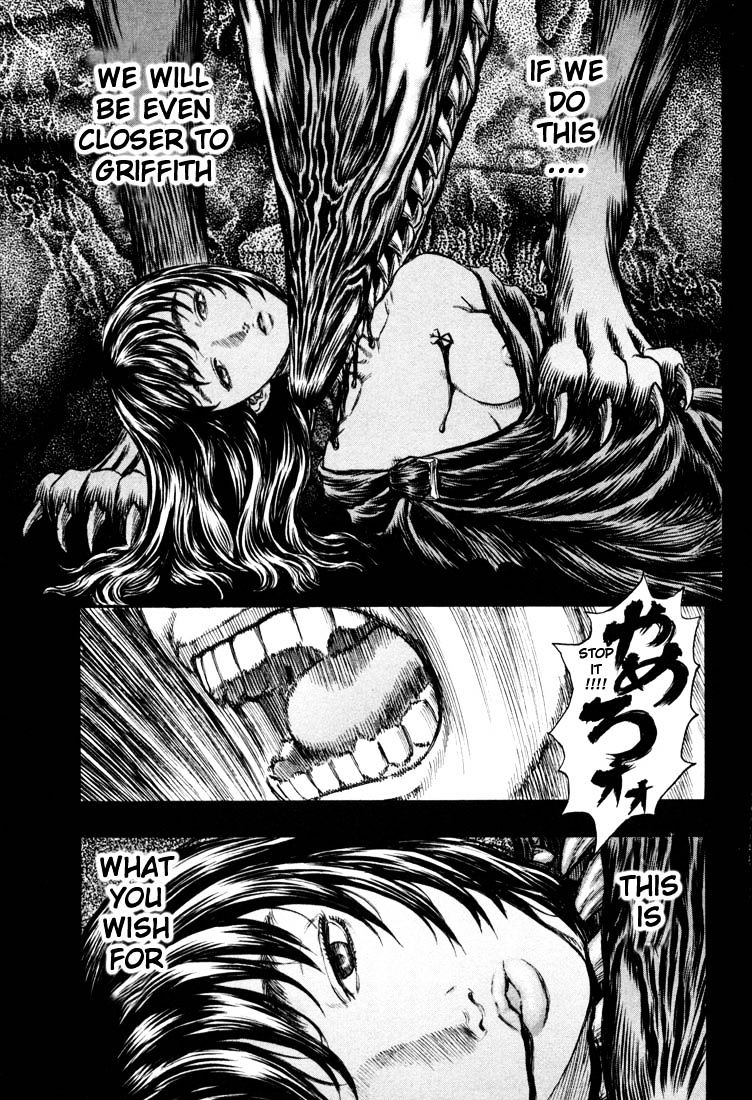 Berserk, Chapter 202 image 19