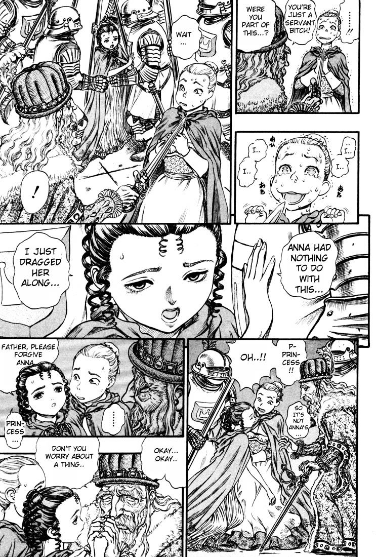Berserk, Chapter 74 image 13