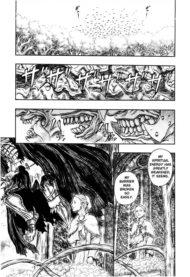 Berserk, Chapter 237 image 07