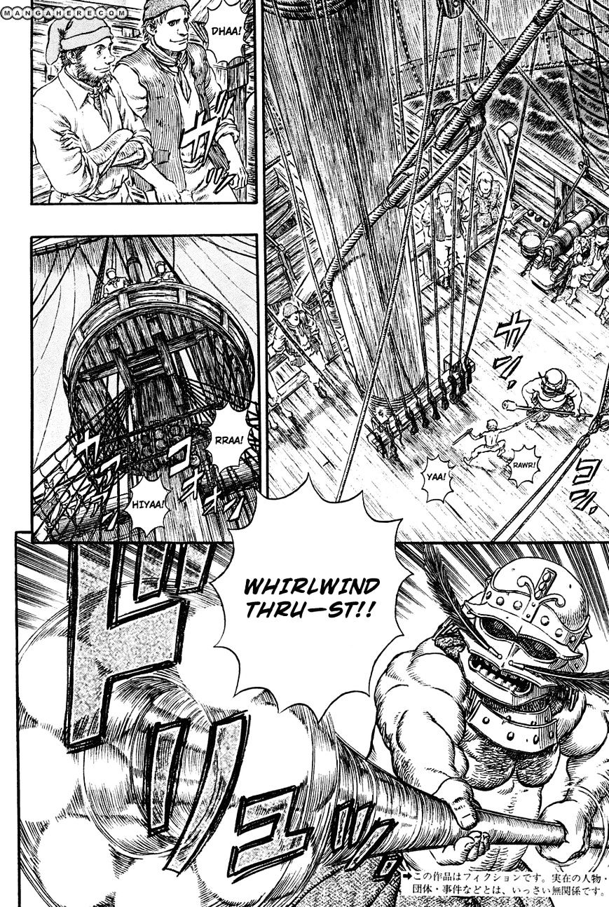 Berserk, Chapter 286 image 05