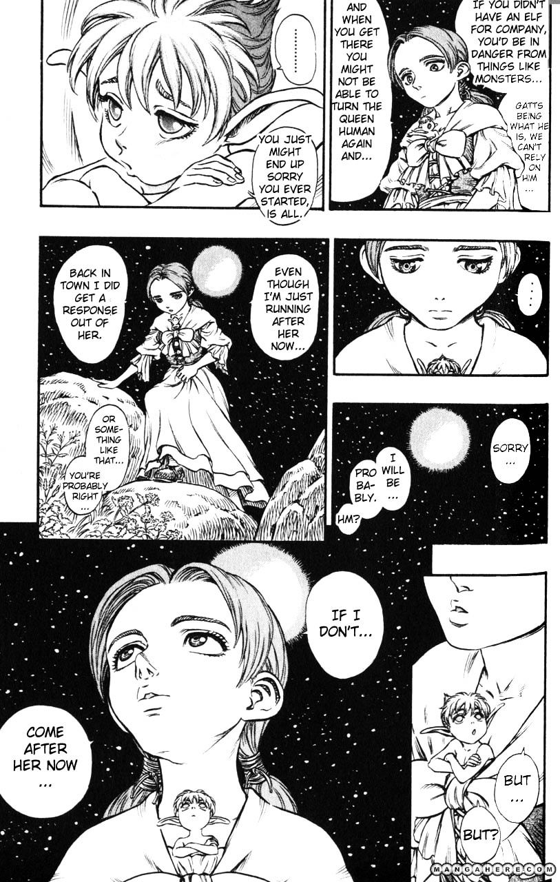 Berserk, Chapter 117 image 07