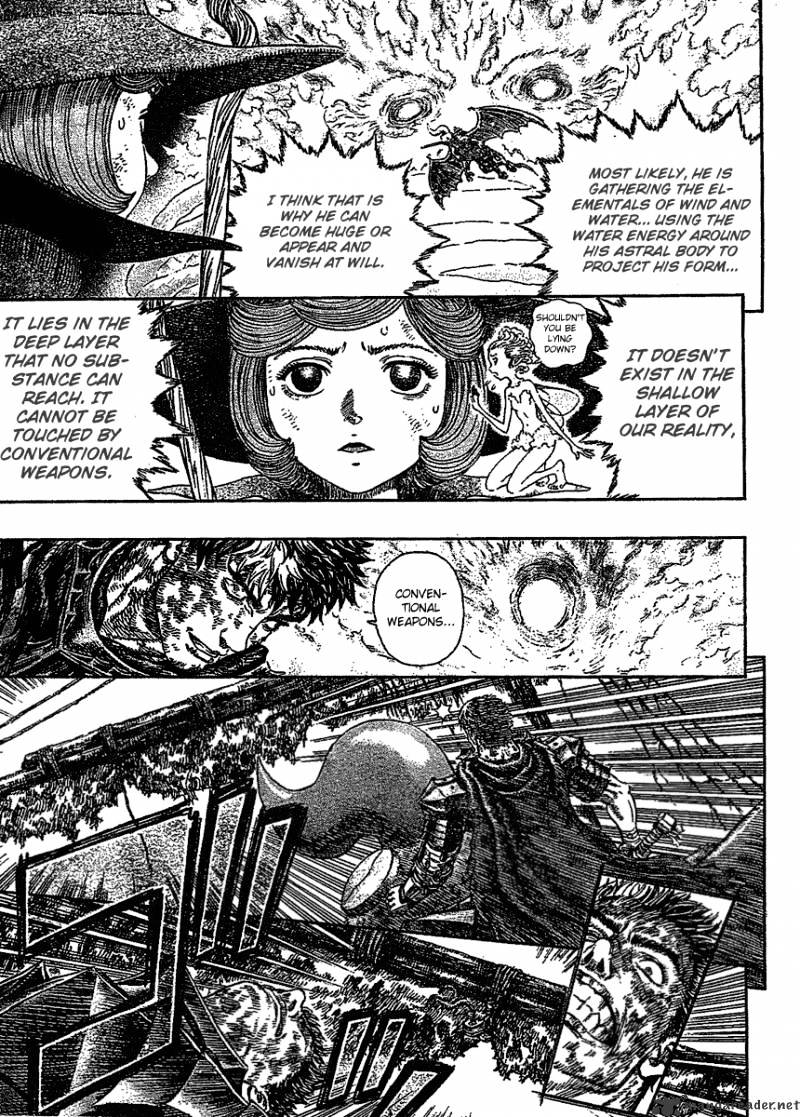 Berserk, Chapter 32 image 09